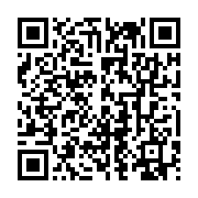 qrcode:https://info241.co/benin-l-armee-affirme-avoir-neutralise-4-terroristes-dans-le,1555