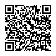 qrcode:https://info241.co/raymond-ndong-devoile-la-composition-du-gouvernement-de,8210