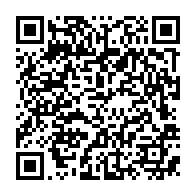 qrcode:https://info241.co/afrobasket-2015-les-valeureuses-pantheres-stoppees-en-quart-de,1312