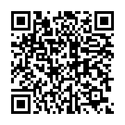 qrcode:https://info241.co/alexandre-barro-chambrier-s-abstient-de-voter-la-loi-des,1458