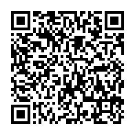 qrcode:https://info241.co/le-gabon-enregistre-un-second-deces-de-patient-atteint-de-covid,5045