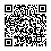 qrcode:https://info241.co/mort-par-torture-d-un-soldat-gabonais-8-suspects-du-b2-aux,9795