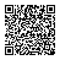 qrcode:https://info241.co/makongonio-2025-denise-billogue-sacree-meilleure-reporter-radio,2476