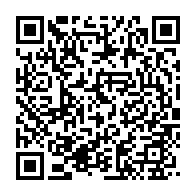 qrcode:https://info241.co/jean-ping-en-reconquete-politique-dans-le-haut-ogooue-a-travers,1692