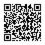 qrcode:https://info241.co/libreville-deux-leaders-syndicaux-gabonais-liberes-48h-apres,8729