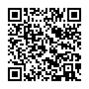 qrcode:https://info241.co/ces-artistes-gabonais-tues-par-ali-bongo-et-son-regime,4448