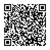 qrcode:https://info241.co/vire-du-gouvernement-yves-fernand-manfoumbi-chante-sa-gratitude,3436
