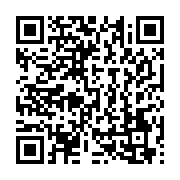qrcode:https://info241.co/quels-sont-les-liens-de-famille-entre-bongo-et-ping,2201
