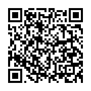 qrcode:https://info241.co/noureddin-aux-affaires-presidentielles-raymond-ndong-sima-dit,4793