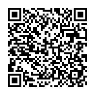 qrcode:https://info241.co/seraphin-moundounga-une-imparfaite-determination-de-l-ordre-du,3337