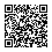 qrcode:https://info241.co/transition-au-gabon-un-haut-grade-de-l-armee-nomme-maire,1858
