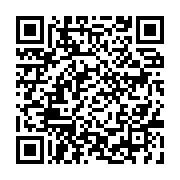 qrcode:https://info241.co/le-burkina-faso-gracie-1-207-prisonniers-en-raison-du,161