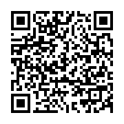 qrcode:https://info241.co/le-senat-gabonais-fait-sa-rentree-a-huis-clos-et-sur-fond-de,4940