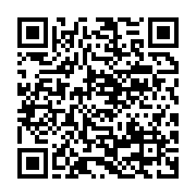 qrcode:https://info241.co/le-nouveau-code-electoral-du-gabon-entre-cynisme-et-indigence,9900