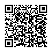 qrcode:https://info241.co/tentative-de-suicide-au-pont-d-isaac-le-lyceen-suicidaire-s,11654
