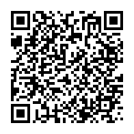 qrcode:https://info241.co/fegafoot-nguema-edou-zogo-mintsa-et-essia-ndong-font-bloc-pour,11722