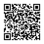 qrcode:https://info241.co/ckilsenpensent-l-inceste-et-la-pedophilie-au-gabon,5689