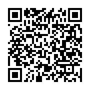 qrcode:https://info241.co/vaccins-covid-face-au-peu-d-engouement-le-gabon-deploie-la,6156