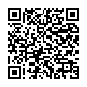 qrcode:https://info241.co/cote-d-ivoire-presidentielle-l-opposition-appelle-a-une,542