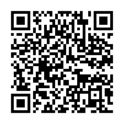 qrcode:https://info241.co/une-jeune-gabonaise-retrouvee-sauvagement-assassinee-a-nzeng,4447