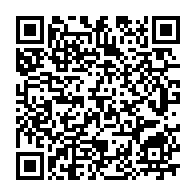 qrcode:https://info241.co/presidentielle-2016-l-union-europeenne-se-tiendra-aux-cotes-du,1697