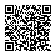 qrcode:https://info241.co/le-national-foot-gabonais-sur-le-point-de-renaitre-de-ces,8958
