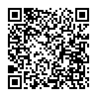 qrcode:https://info241.co/port-gentil-enfermes-par-leur-tante-deux-jeunes-enfants-meurent,7216