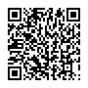qrcode:https://info241.co/agp-et-gabon-matin-de-nouveau-en-proie-a-des-difficultes-de,1311