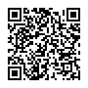 qrcode:https://info241.co/la-diaspora-gabonaise-s-invite-a-l-election-presidentielle,2757