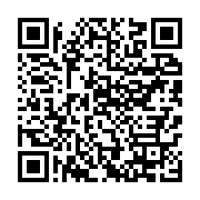 qrcode:https://info241.co/mercato-aubameyang-va-s-engager-avec-le-fc-barcelone-pour-6,1199