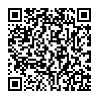 qrcode:https://info241.co/corruption-patience-dabany-accuse-brice-oligui-d-avoir-pille-le,8469