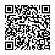 qrcode:https://info241.co/quid-des-festivites-du-17-aout-pour-les-eternels-oublies-de-l,3777