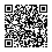 qrcode:https://info241.co/les-nouveaux-maires-des-villes-gabonaises-seront-connus-le-3,4158