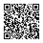 qrcode:https://info241.co/campagne-presidentielle-ali-bongo-grand-absent-des-radios-et,8158