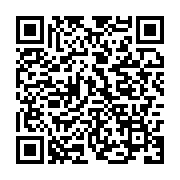 qrcode:https://info241.co/vire-de-la-vice-presidence-du-gabon-maganga-moussavou-s-est,4679
