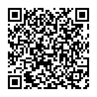 qrcode:https://info241.co/fegafoot-pierre-alain-mounguengui-refuse-sa-nomination-surprise,6808