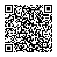 qrcode:https://info241.co/l-artf-degaine-un-audit-du-transgabonais-15-ans-plus-tard-une,11523