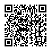 qrcode:https://info241.co/cop27-macron-accuse-les-pays-engages-en-afrique-de-faire-dix,1527