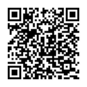 qrcode:https://info241.co/13-etudiants-gabonais-arretes-au-senegal-enfin-libres-apres-6,5143