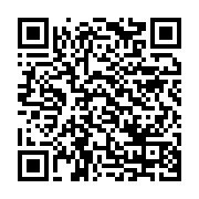 qrcode:https://info241.co/grand-libreville-une-casse-accidentelle-d-une-conduite-de-la,2734