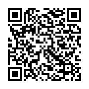 qrcode:https://info241.co/sante-connectee-le-gabon-adopte-l-identifiant-unique-et-le,11069