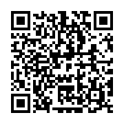 qrcode:https://info241.co/pentecote-dimanche-31-mai-et-lundi-1er-juin-feries-au-gabon,250