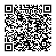 qrcode:https://info241.co/le-fils-de-l-ancien-president-senegalais-karim-wade-recouvre-la,1973