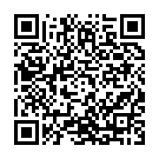 qrcode:https://info241.co/gouvernement-oligui-i-les-18-passations-de-charges-entre,10325
