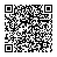 qrcode:https://info241.co/un-nouveau-ne-abandonne-puis-devore-par-des-canides-a-belle-vue,766