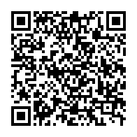 qrcode:https://info241.co/greve-des-enseignants-les-autorites-gabonaises-sonnent-une-treve,6444