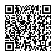 qrcode:https://info241.co/ali-bongo-et-ses-allies-ont-offert-au-gabon-une-nouvelle,3356