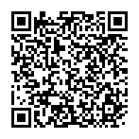 qrcode:https://info241.co/le-president-de-la-transition-au-gabon-en-visite-de-72h-en-cote,2036