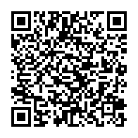 qrcode:https://info241.co/une-marche-silencieuse-pour-reclamer-justice-pour-wally-violee,4715