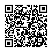 qrcode:https://info241.co/de-nombreux-librevillois-coinces-a-l-interieur-du-pays,191